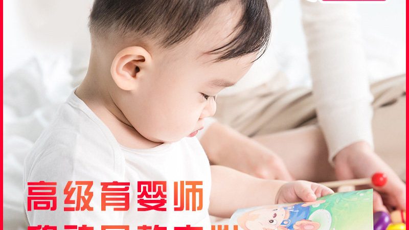产后康复，仪器助力——揭秘上海产后康复仪器报价表背后的真相**