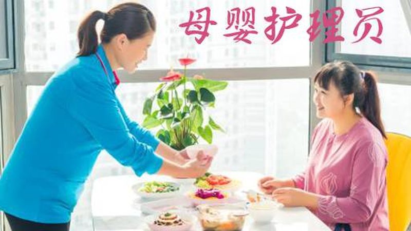 小标题：月嫂夜间服务的重要性