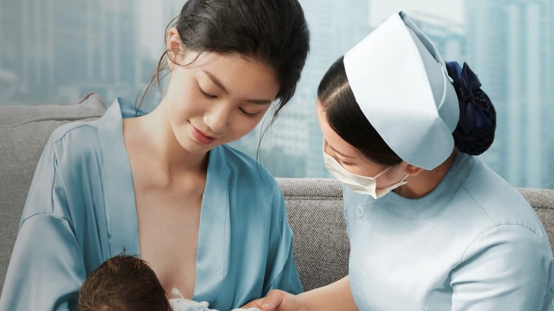 盆底肌康复，从选对生物反馈治疗仪开始**